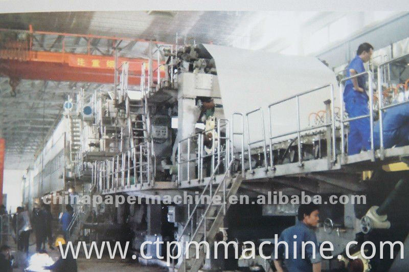 Fourdrinier Paper Machine For A4 Paper